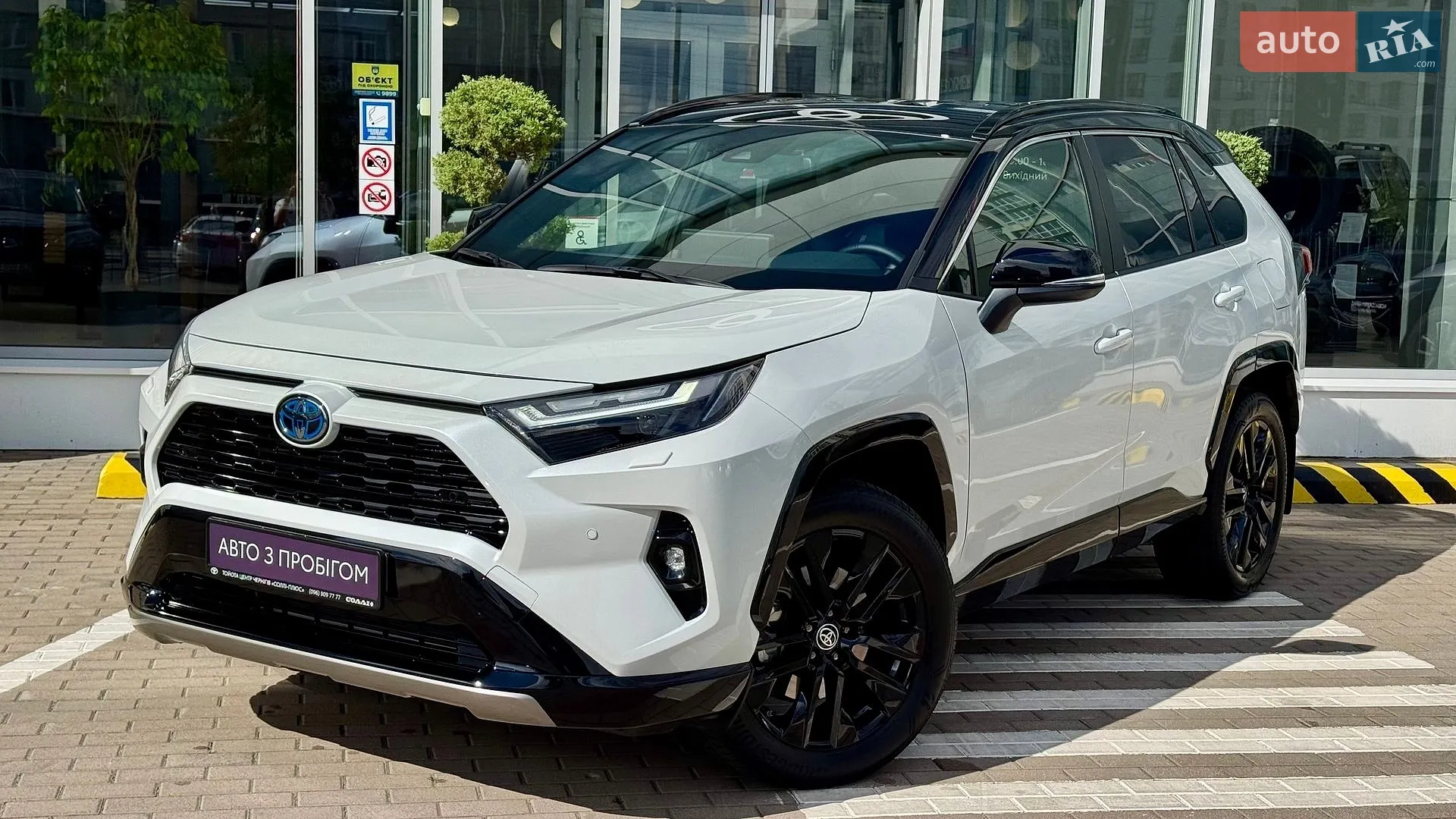 2025 Toyota RAV 4 - мініатюра 2