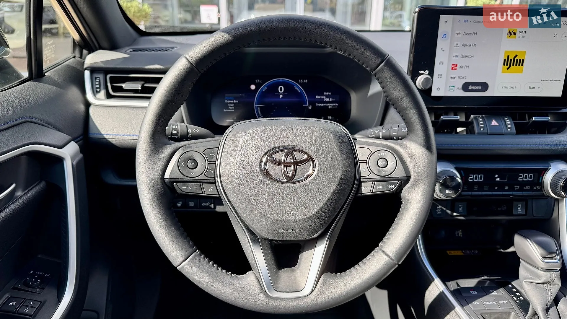 2025 Toyota RAV 4 - мініатюра 31