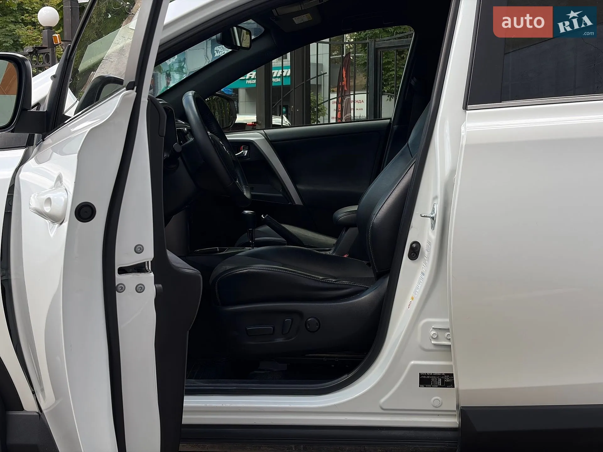 2017 Toyota RAV 4 - мініатюра 20