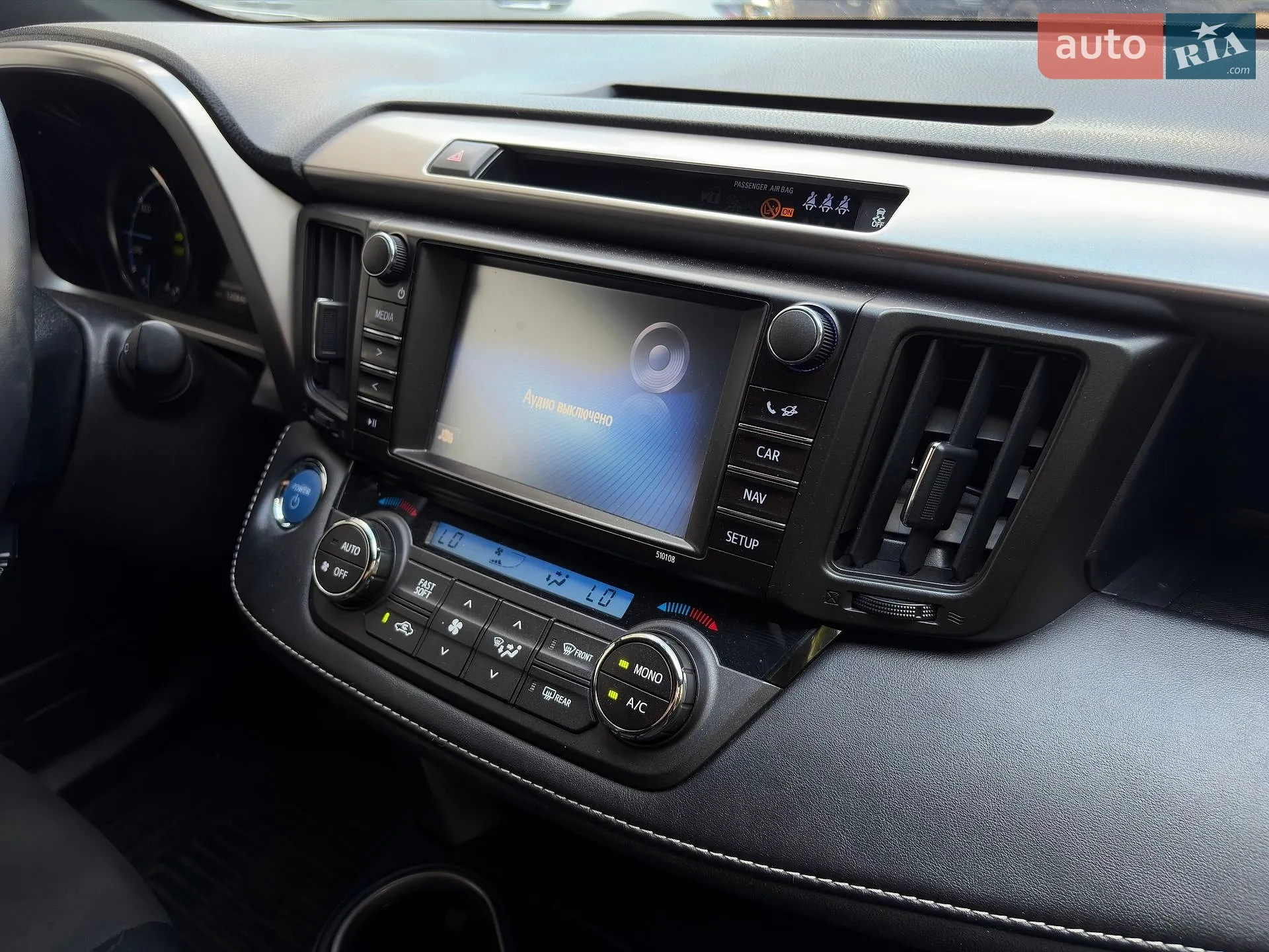 2017 Toyota RAV 4 - мініатюра 29