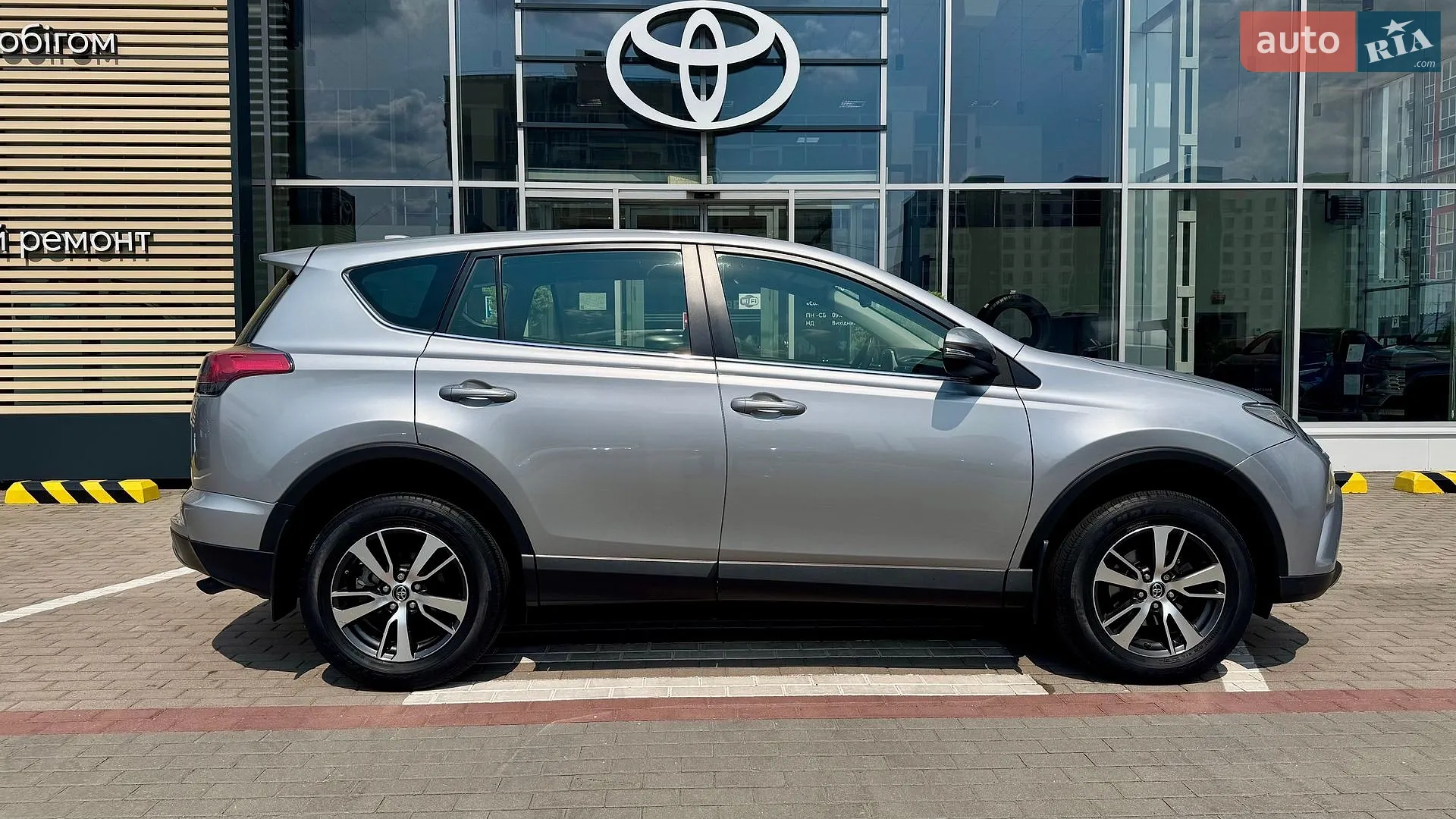 2018 Toyota RAV 4 - мініатюра 9