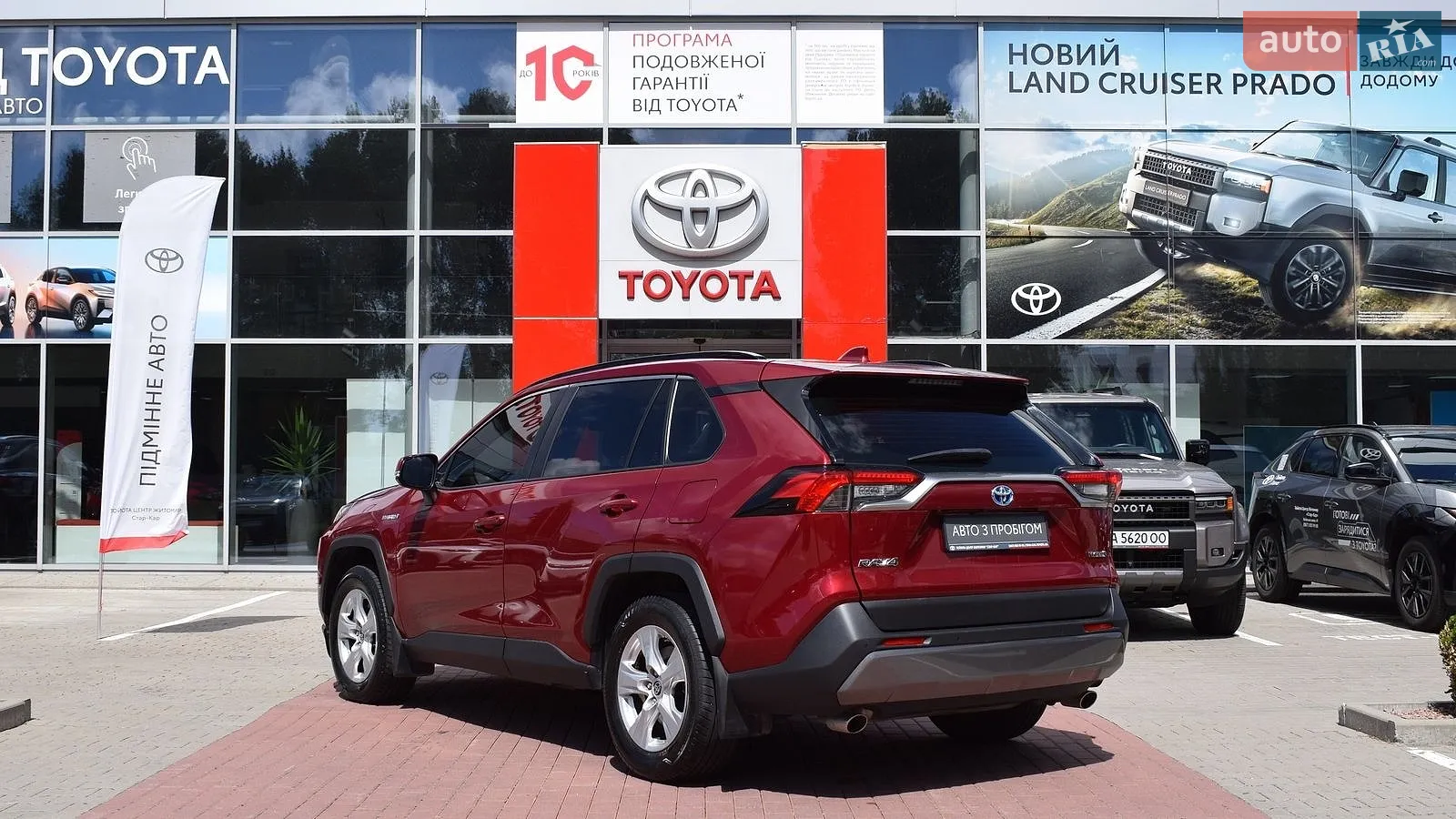 2021 Toyota RAV 4 - мініатюра 2
