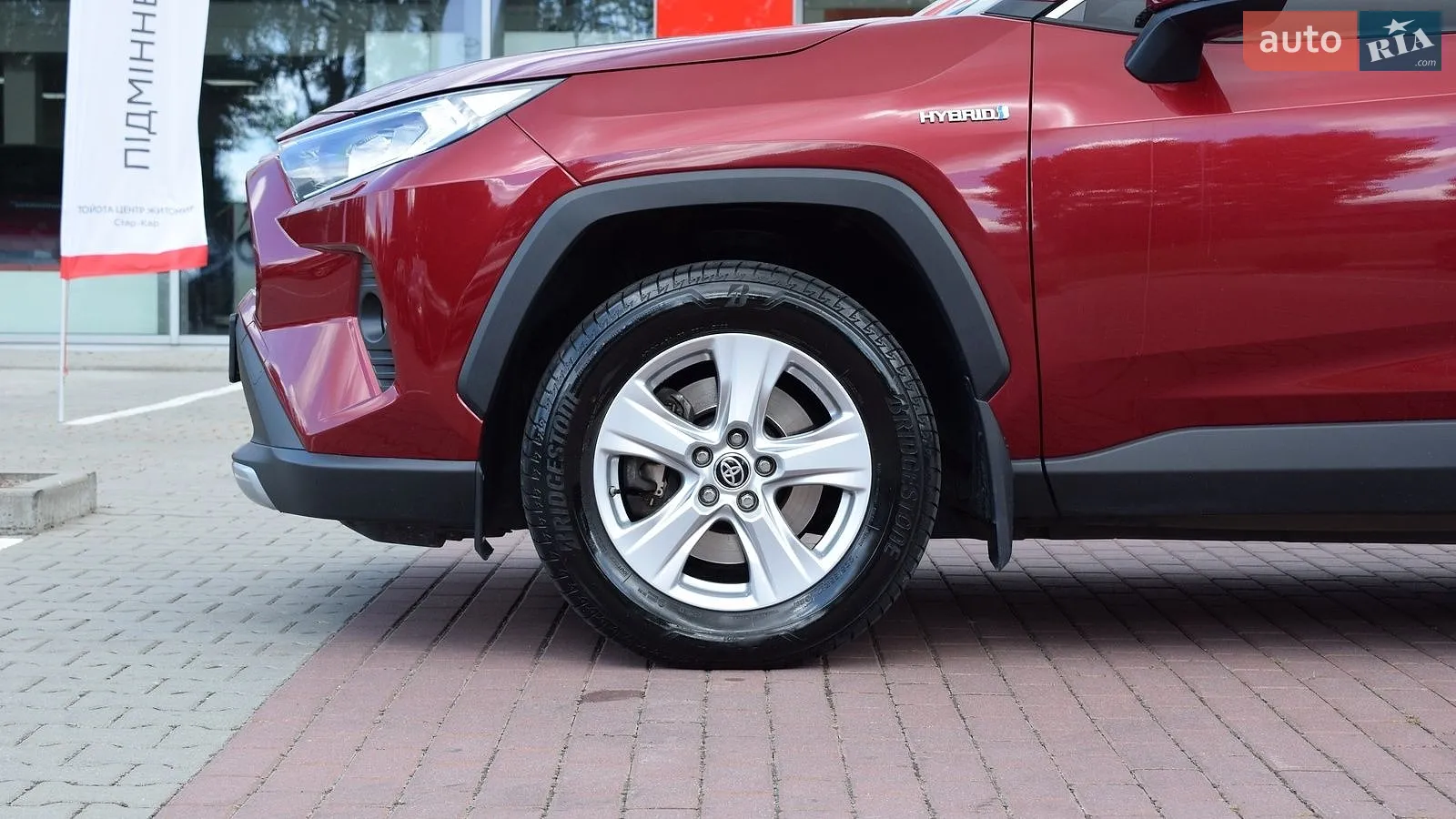 2021 Toyota RAV 4 - мініатюра 17