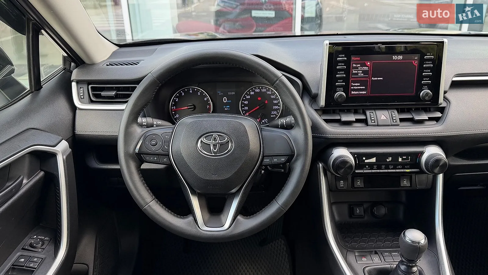 2020 Toyota RAV 4 - мініатюра 9
