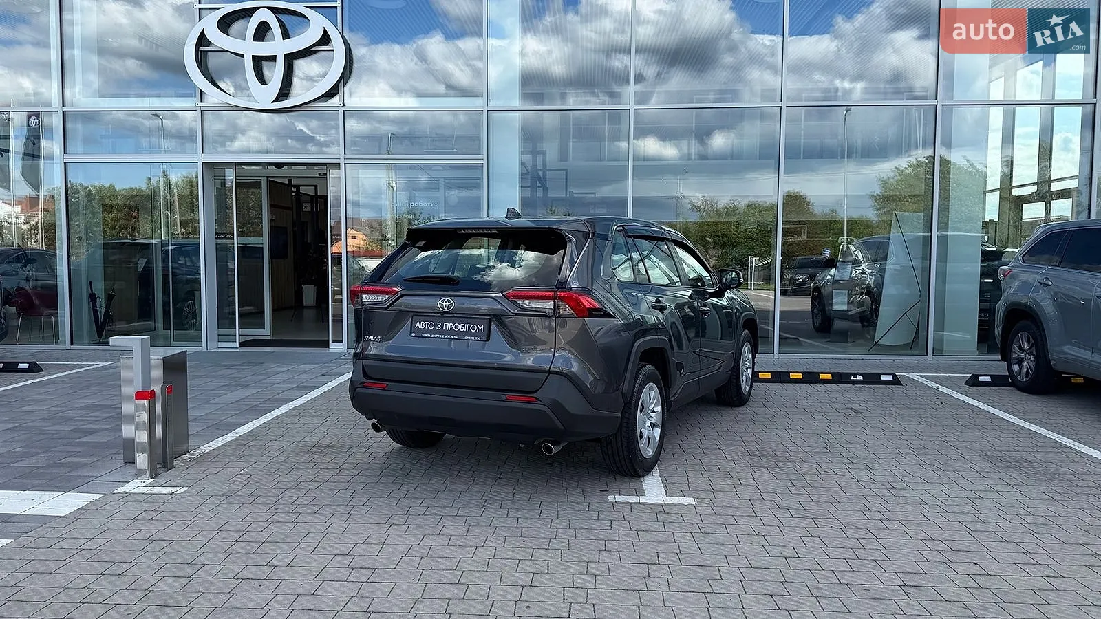2020 Toyota RAV 4 - мініатюра 18