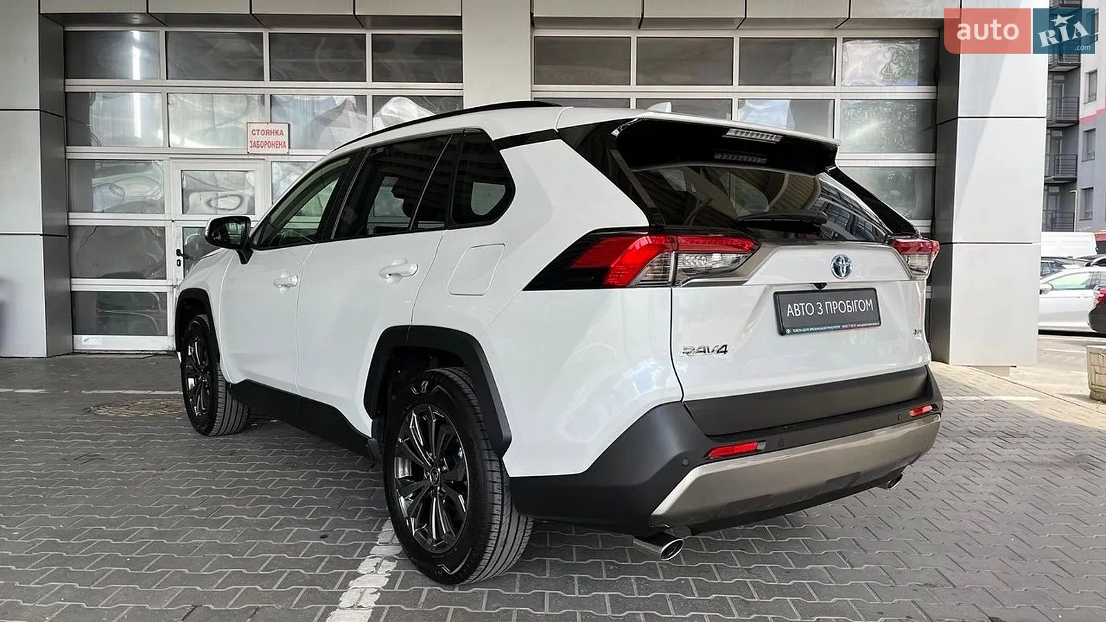 2025 Toyota RAV 4 - мініатюра 2
