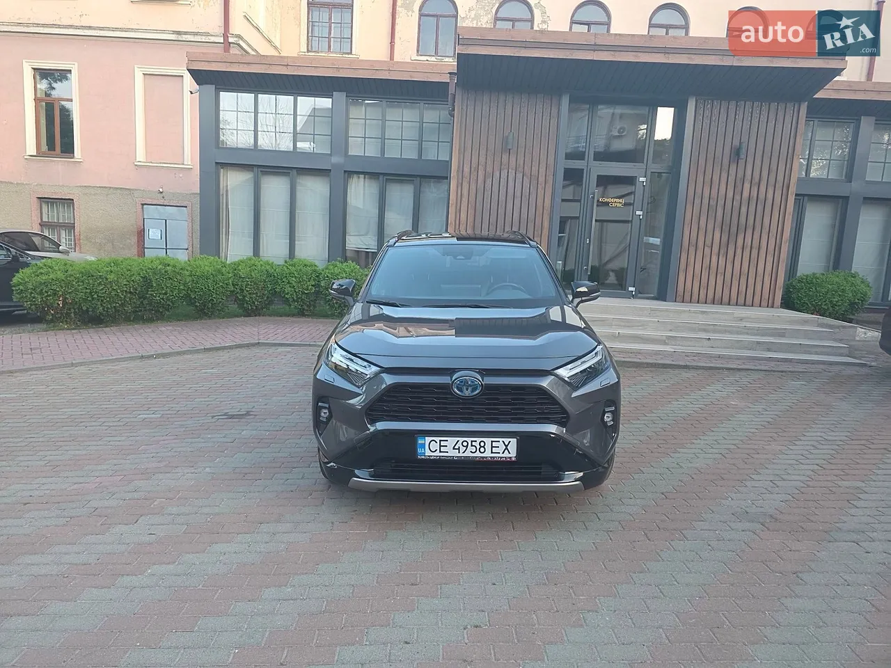2023 Toyota RAV 4 - мініатюра 45