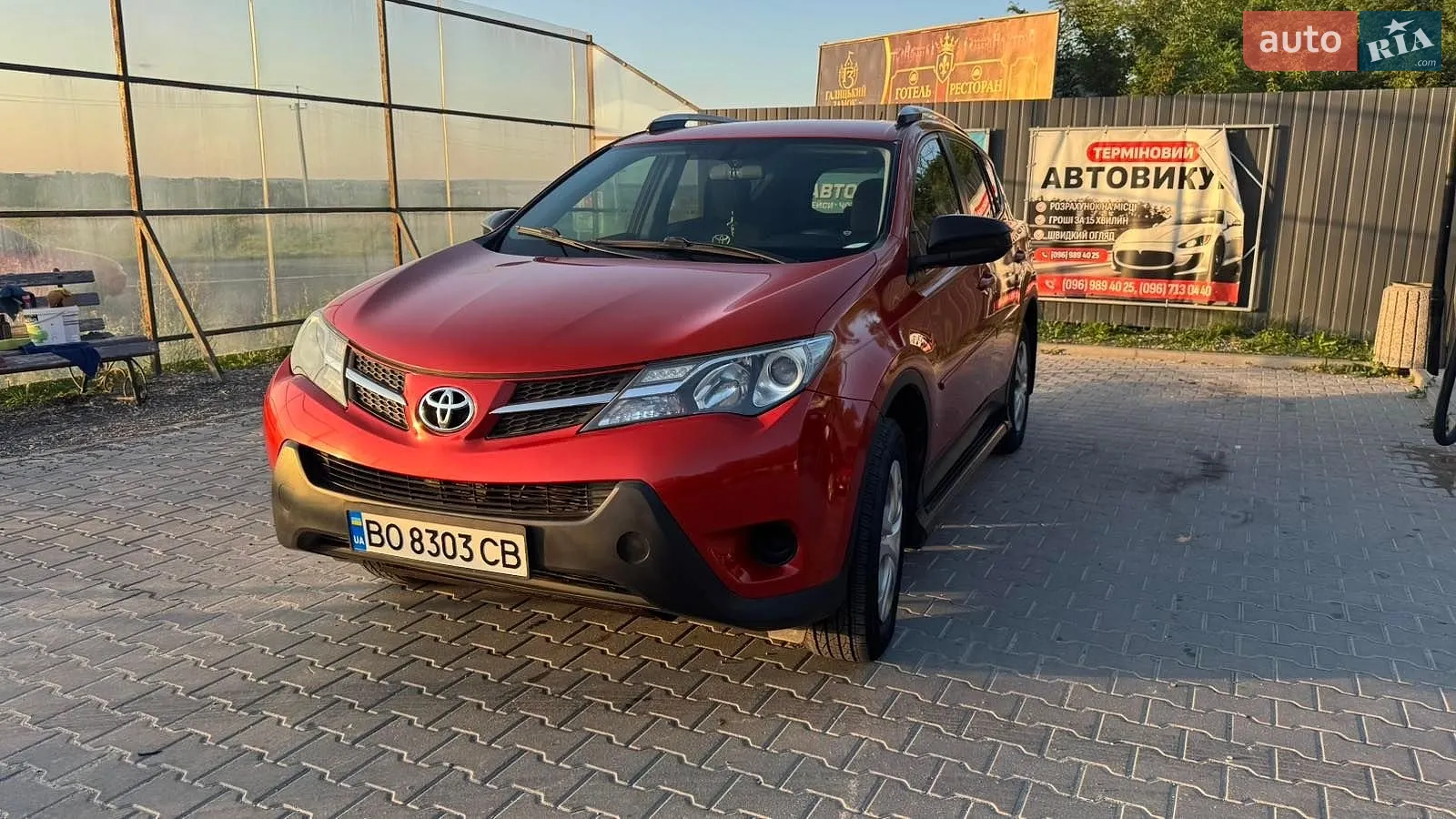 2015 Toyota RAV 4 - мініатюра 14