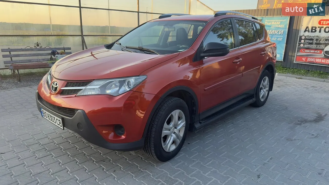 2015 Toyota RAV 4 - мініатюра 22