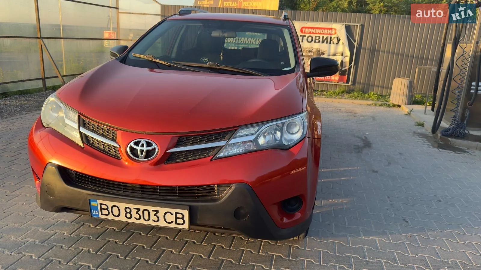 2015 Toyota RAV 4 - мініатюра 42