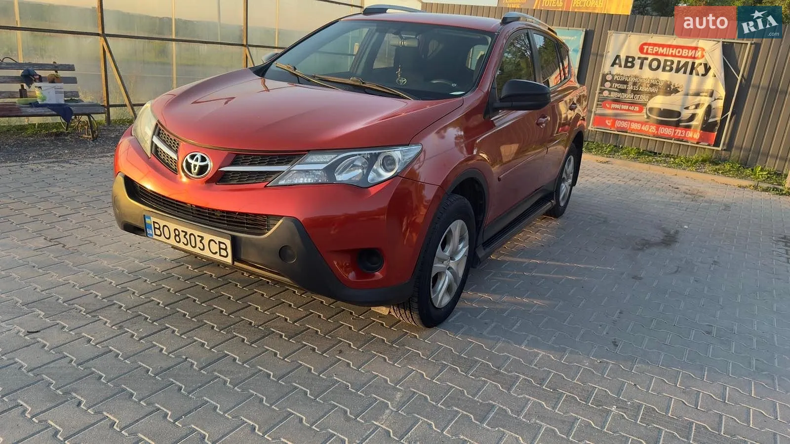 2015 Toyota RAV 4 - мініатюра 47