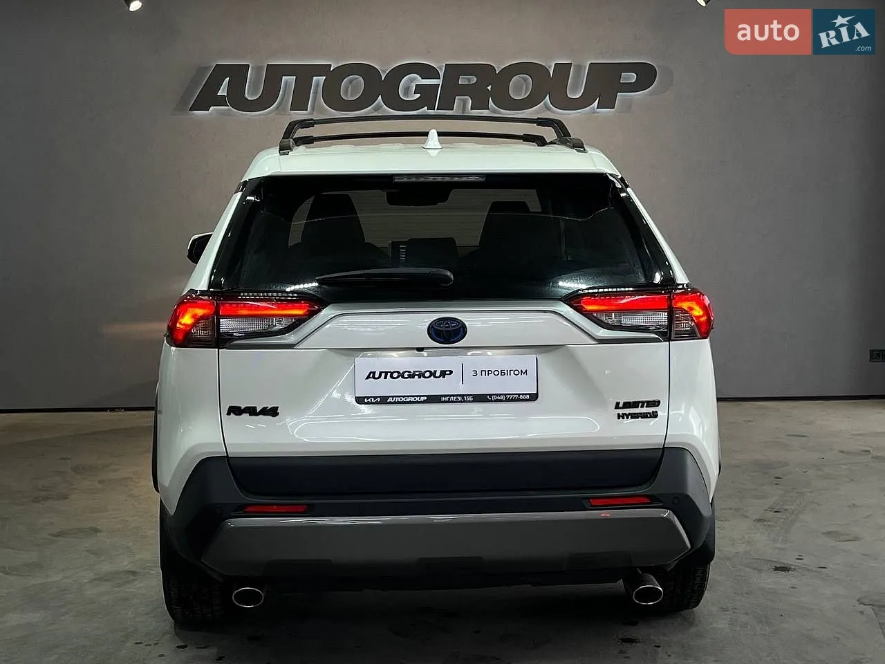 2020 Toyota RAV 4 - мініатюра 8