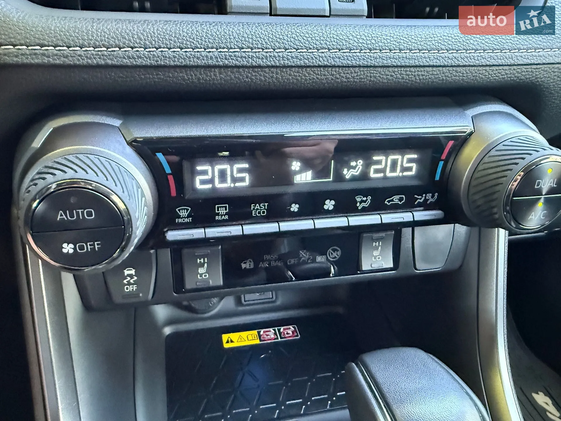2023 Toyota RAV 4 - мініатюра 45