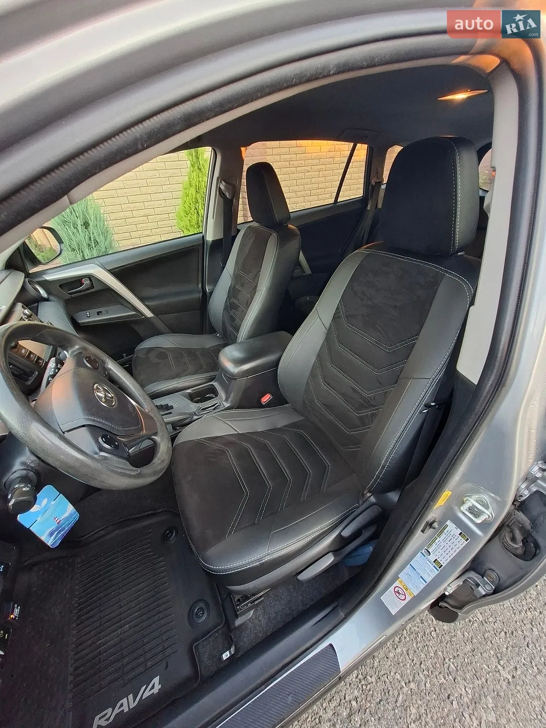 2016 Toyota RAV 4 - мініатюра 25