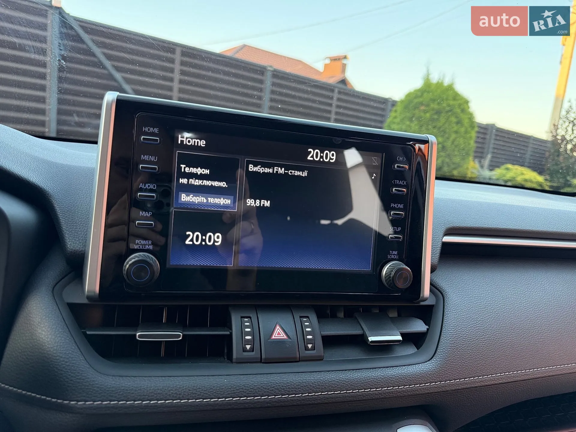 2019 Toyota RAV 4 - мініатюра 55