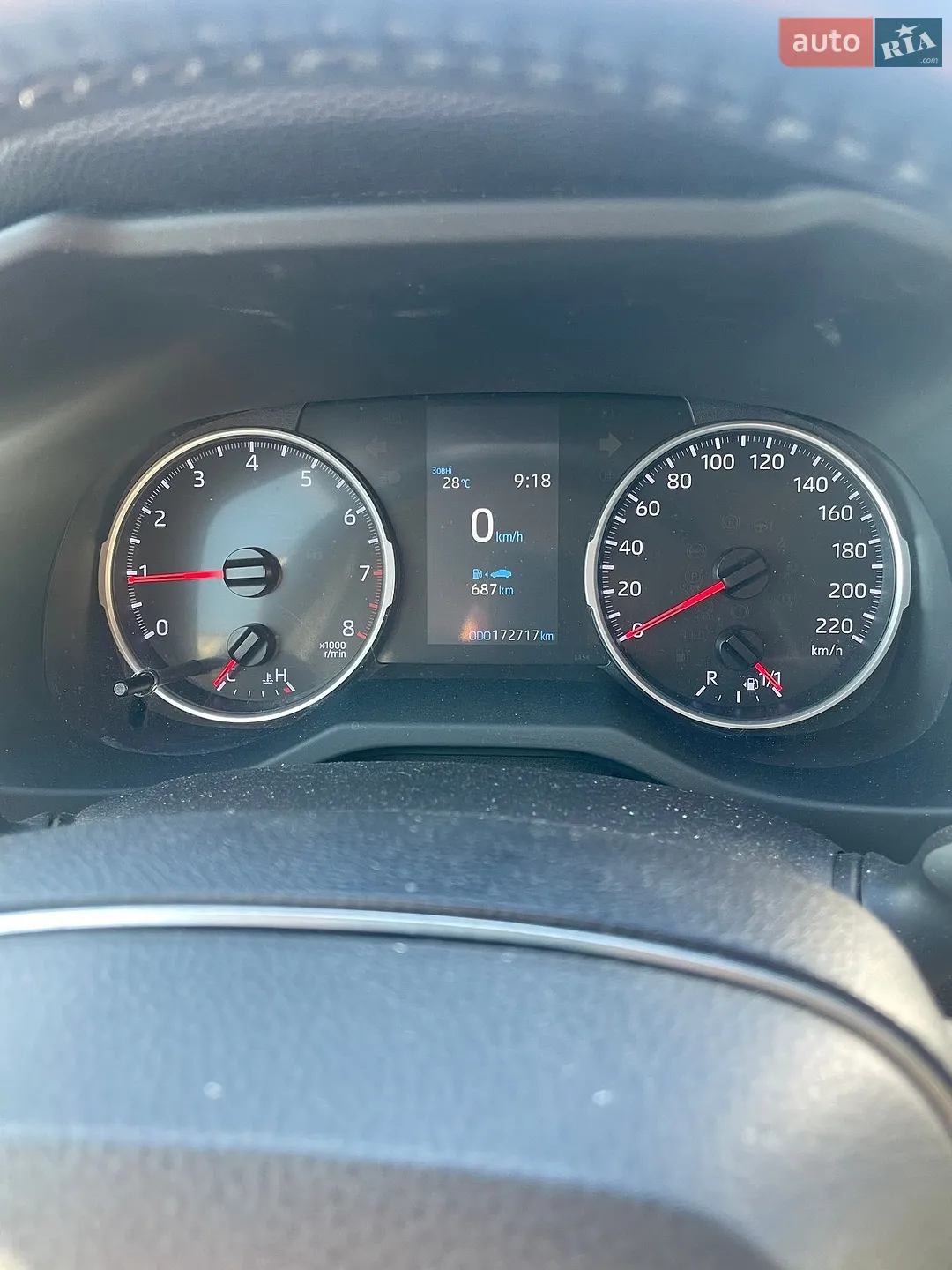2019 Toyota RAV 4 - мініатюра 6