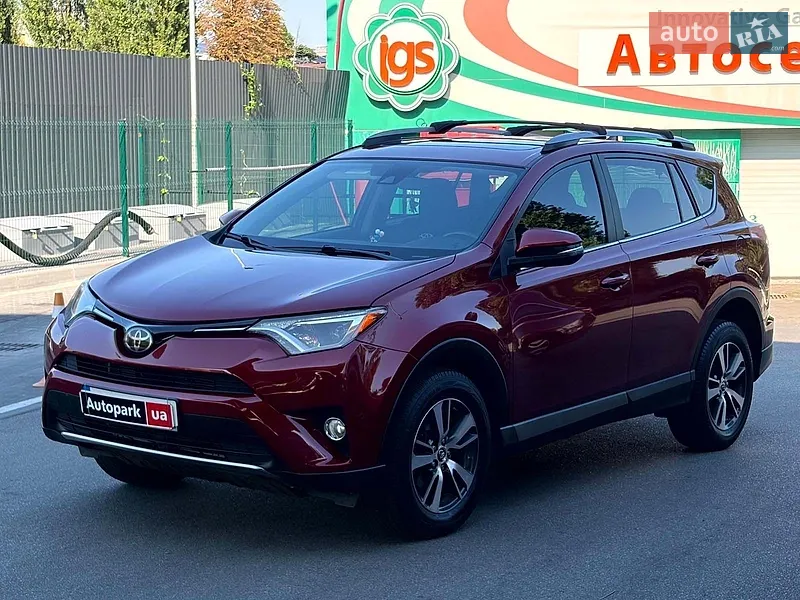 Toyota RAV4 2018