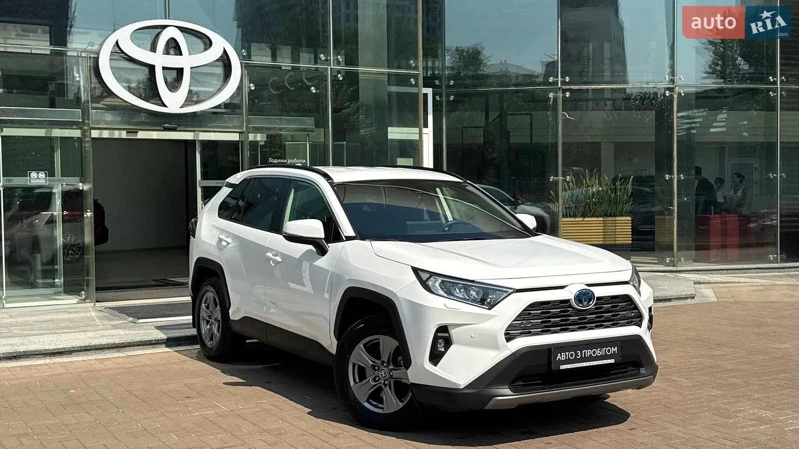 2021 Toyota RAV 4 - мініатюра 18