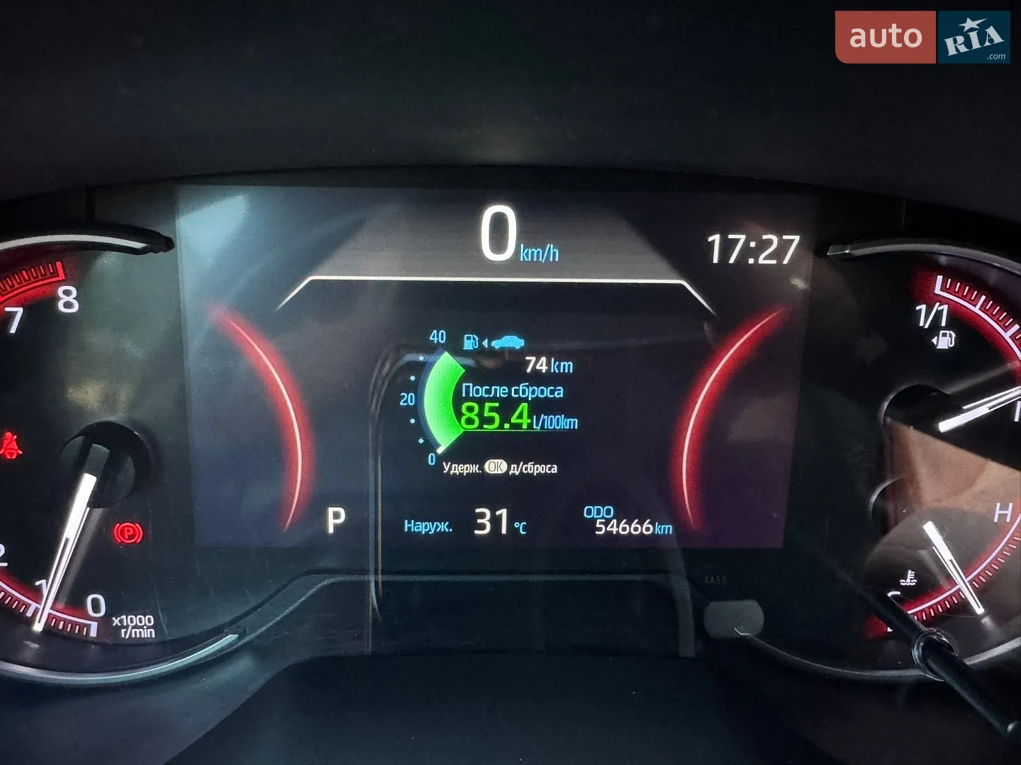 2019 Toyota RAV 4 - мініатюра 18