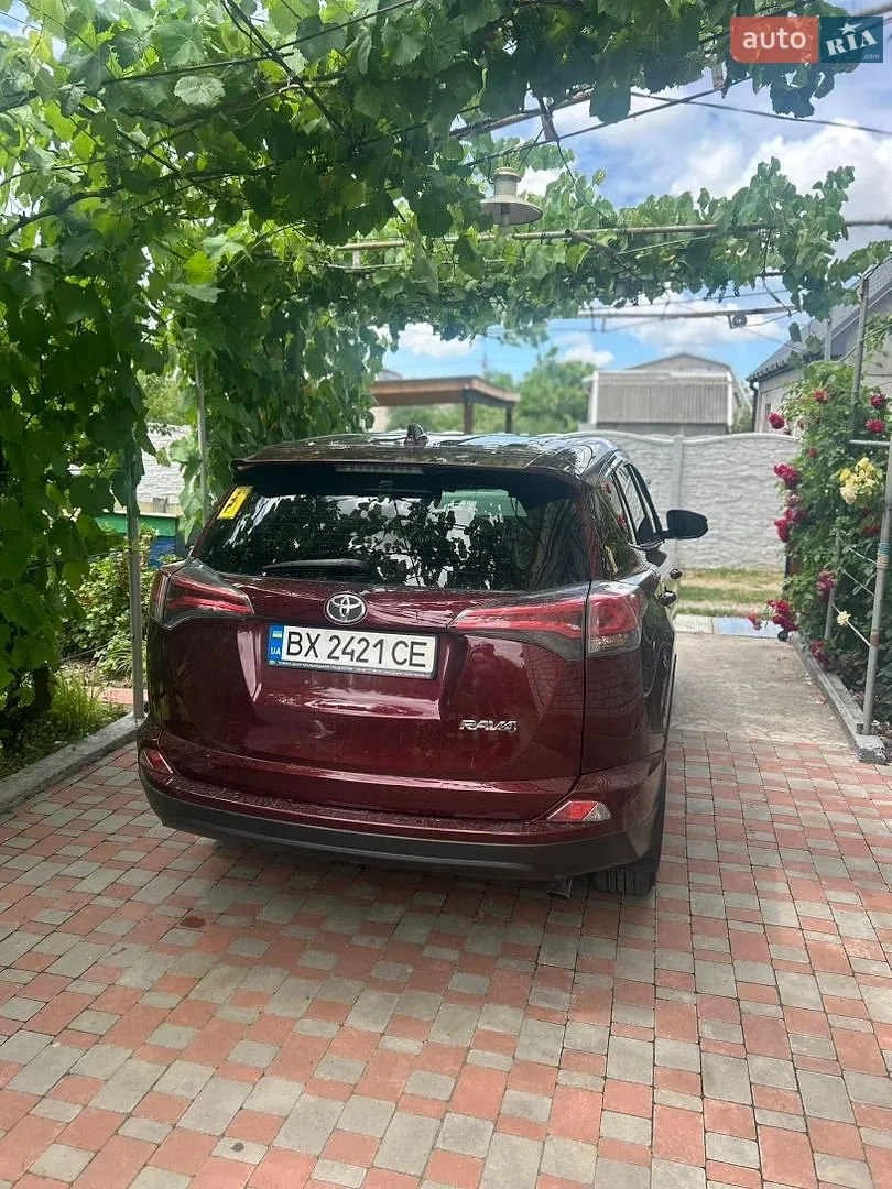 2017 Toyota RAV 4 - мініатюра 8