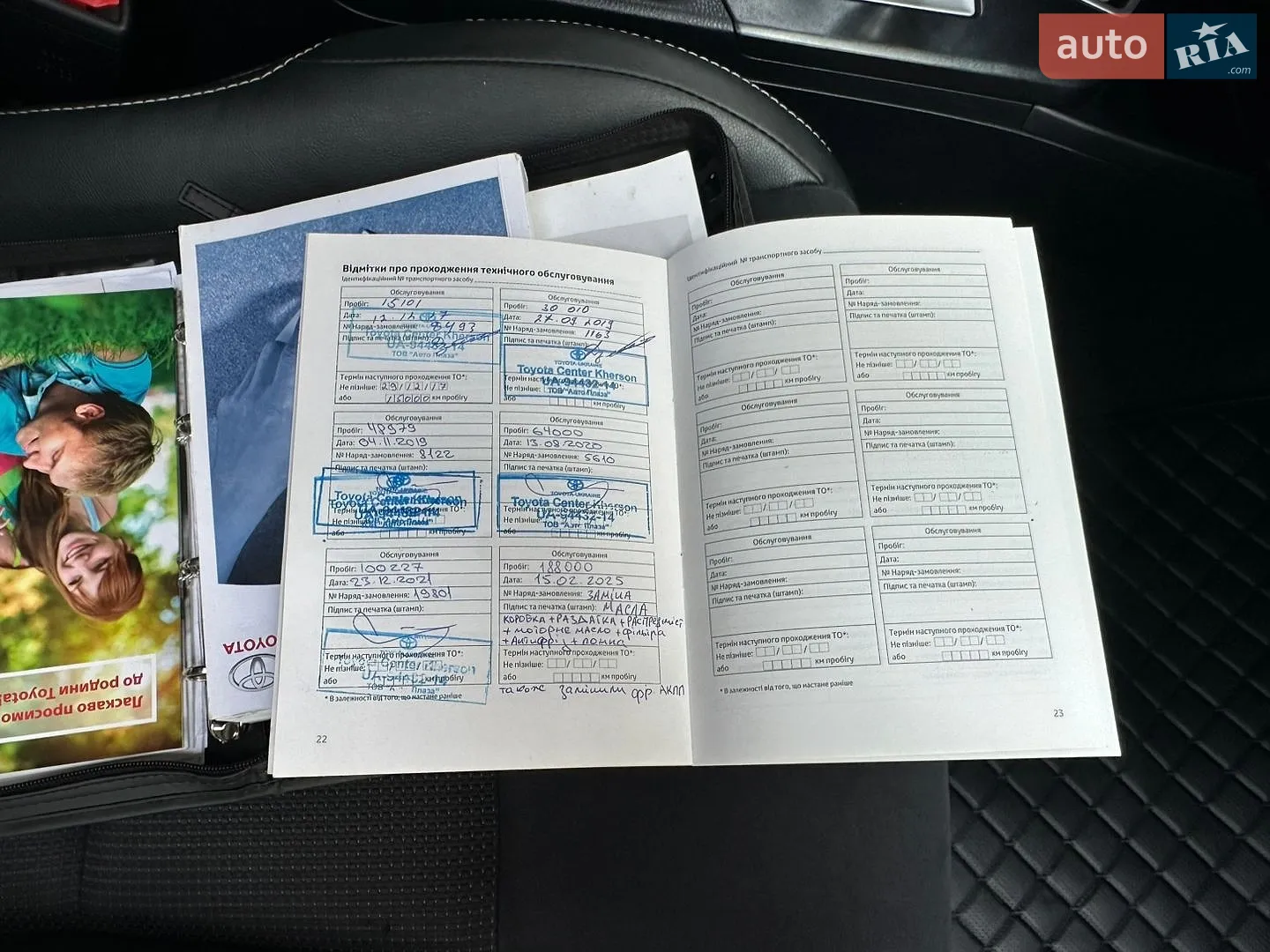2016 Toyota RAV 4 - мініатюра 6