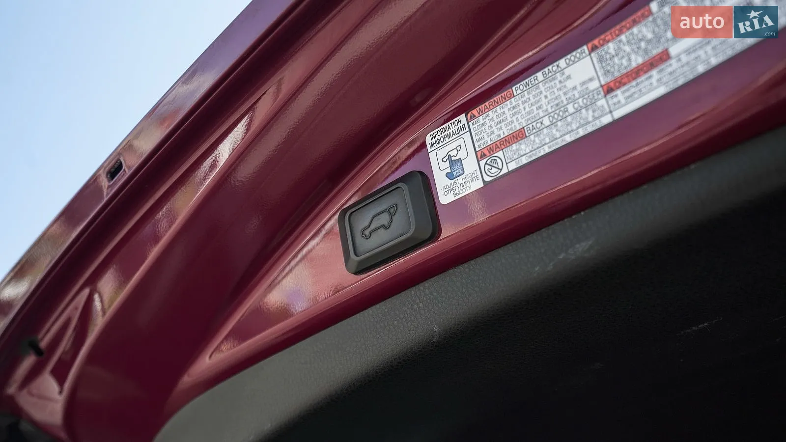 2018 Toyota RAV 4 - мініатюра 11