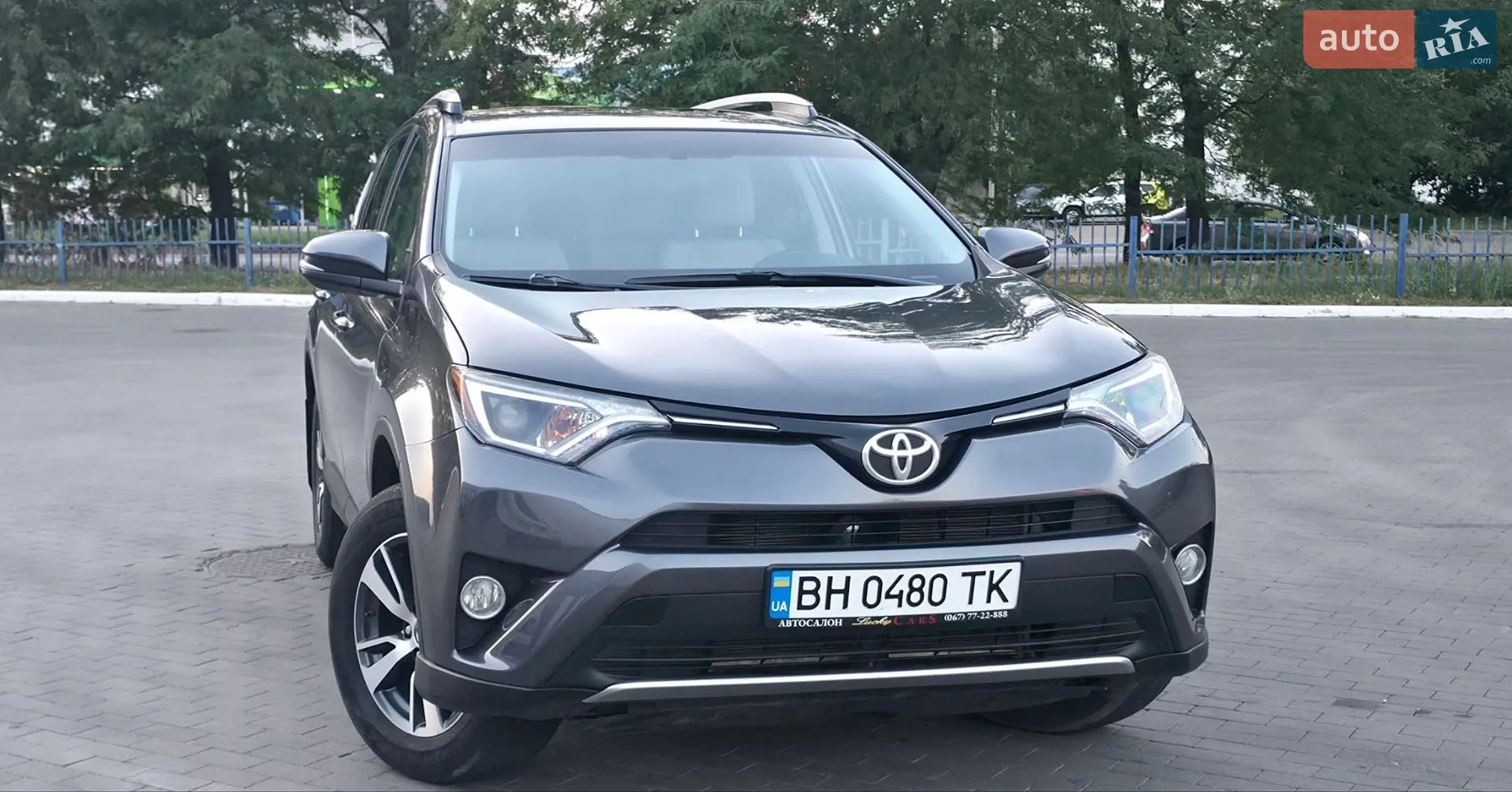 2016 Toyota RAV 4 - мініатюра 8
