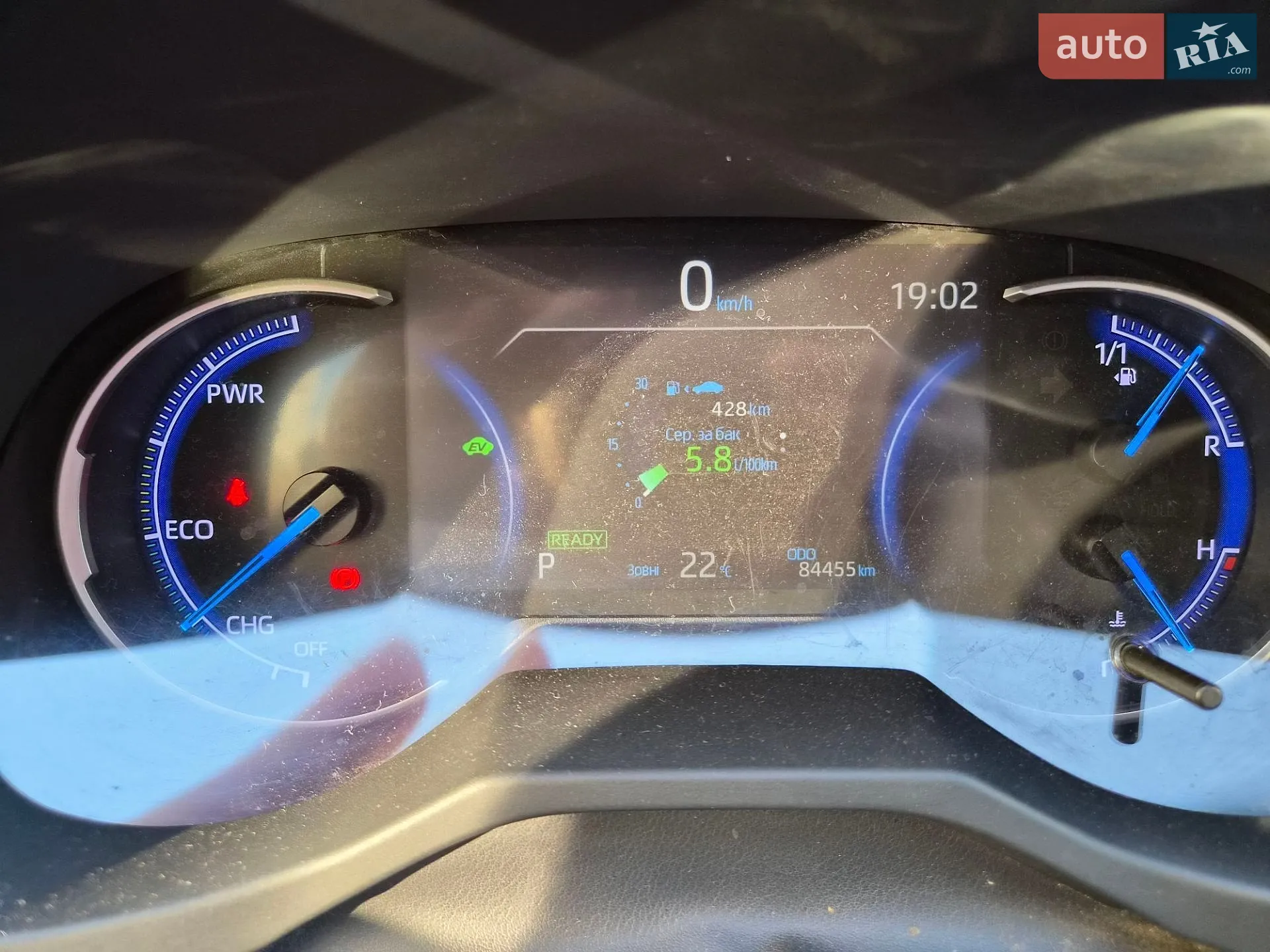 2019 Toyota RAV 4 - мініатюра 24