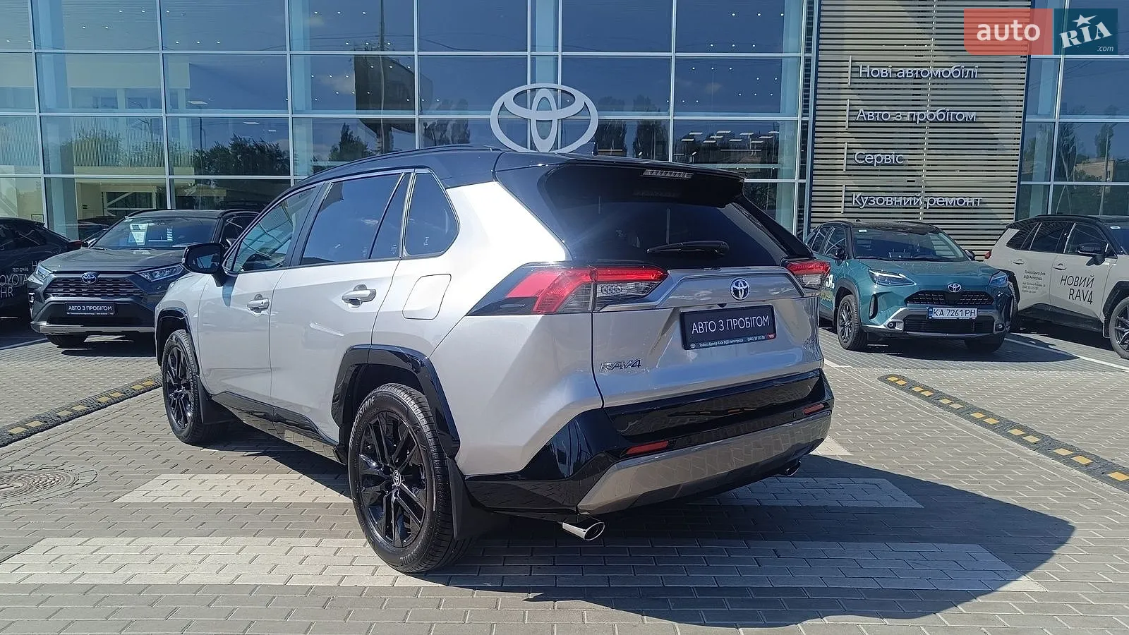 2025 Toyota RAV 4 - мініатюра 2