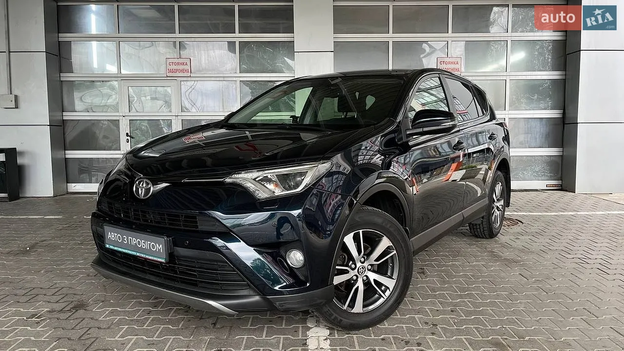 2017 Toyota RAV 4 - мініатюра 47