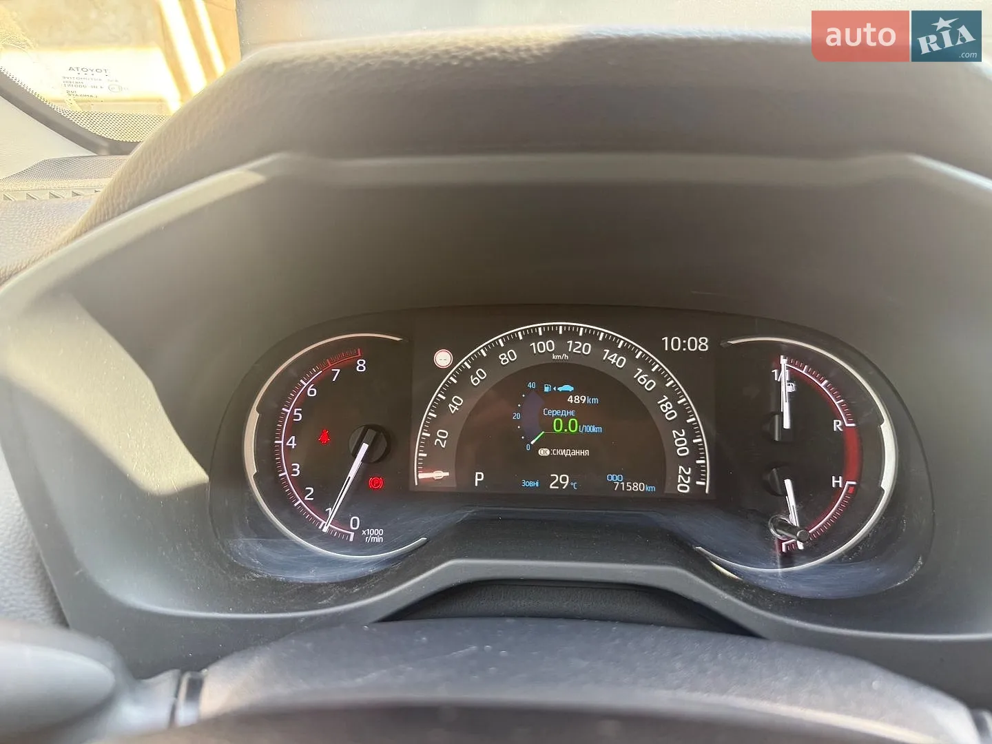 2019 Toyota RAV 4 - мініатюра 12