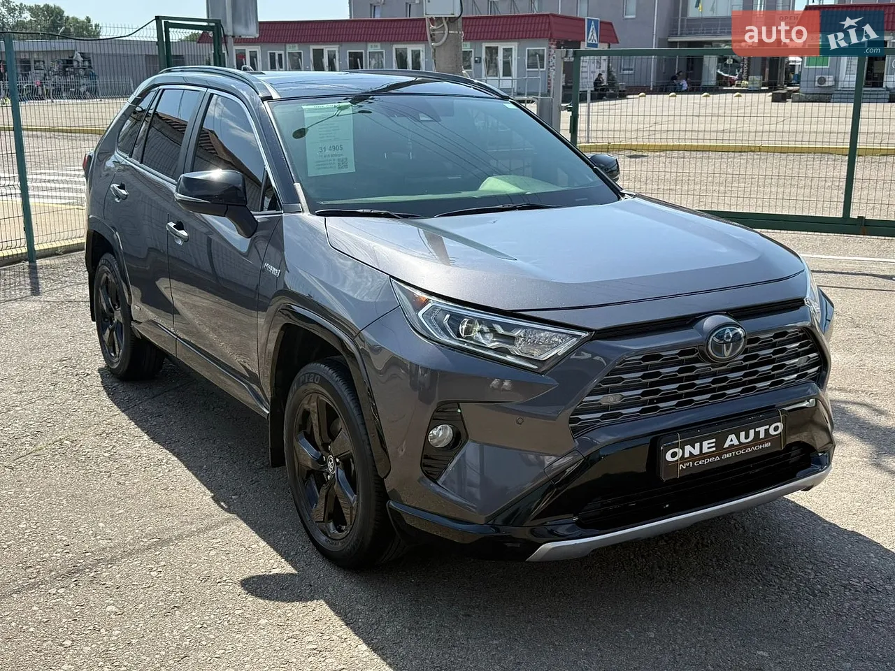 2019 Toyota RAV 4 - мініатюра 42