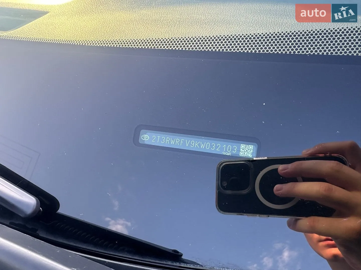 2019 Toyota RAV 4 - мініатюра 10
