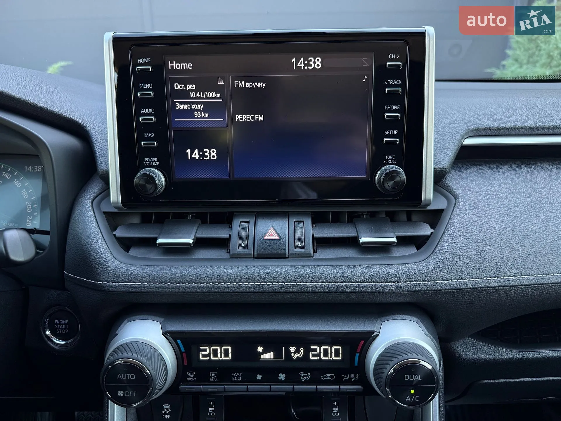 2019 Toyota RAV 4 - мініатюра 58