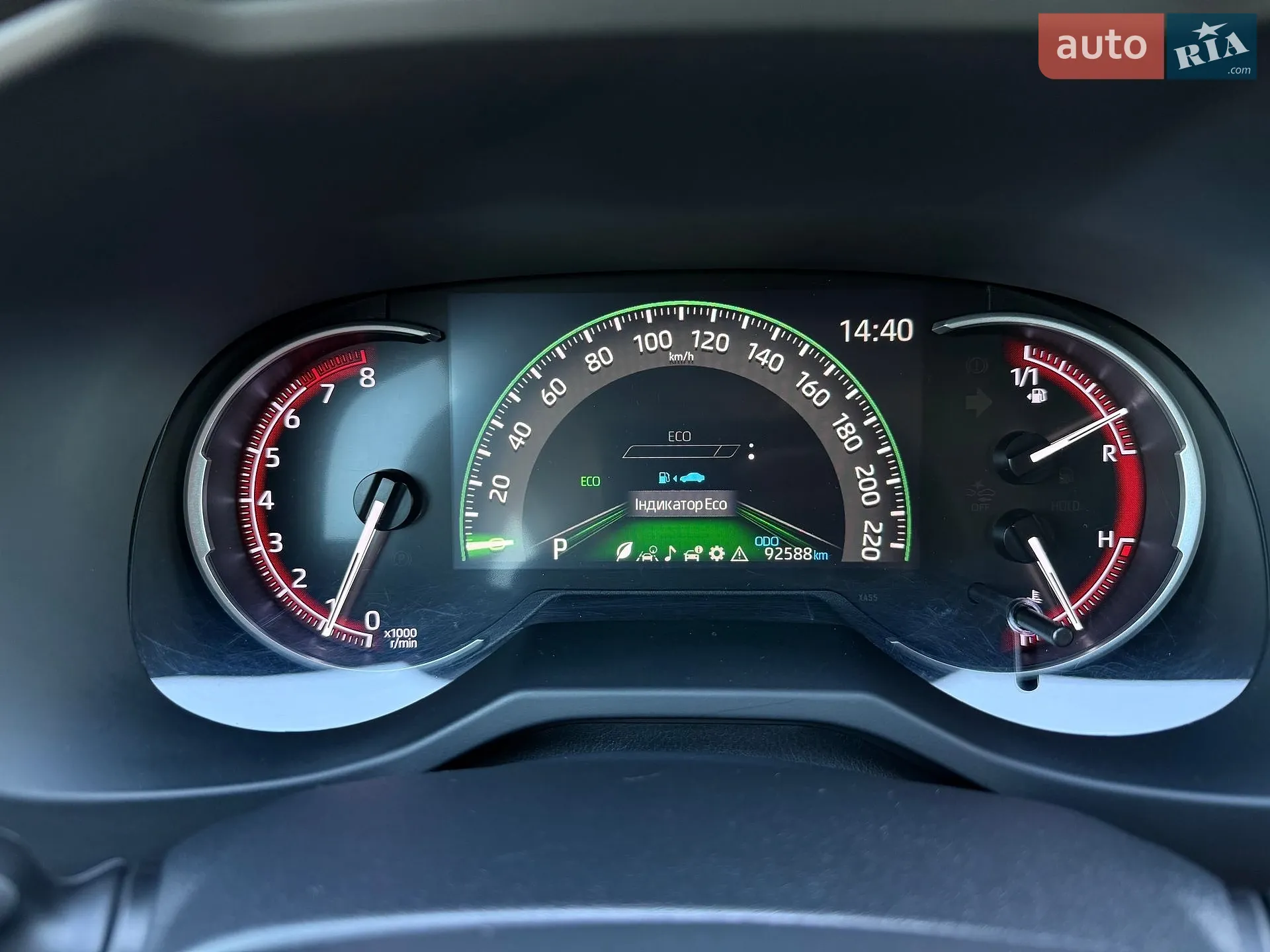2019 Toyota RAV 4 - мініатюра 62