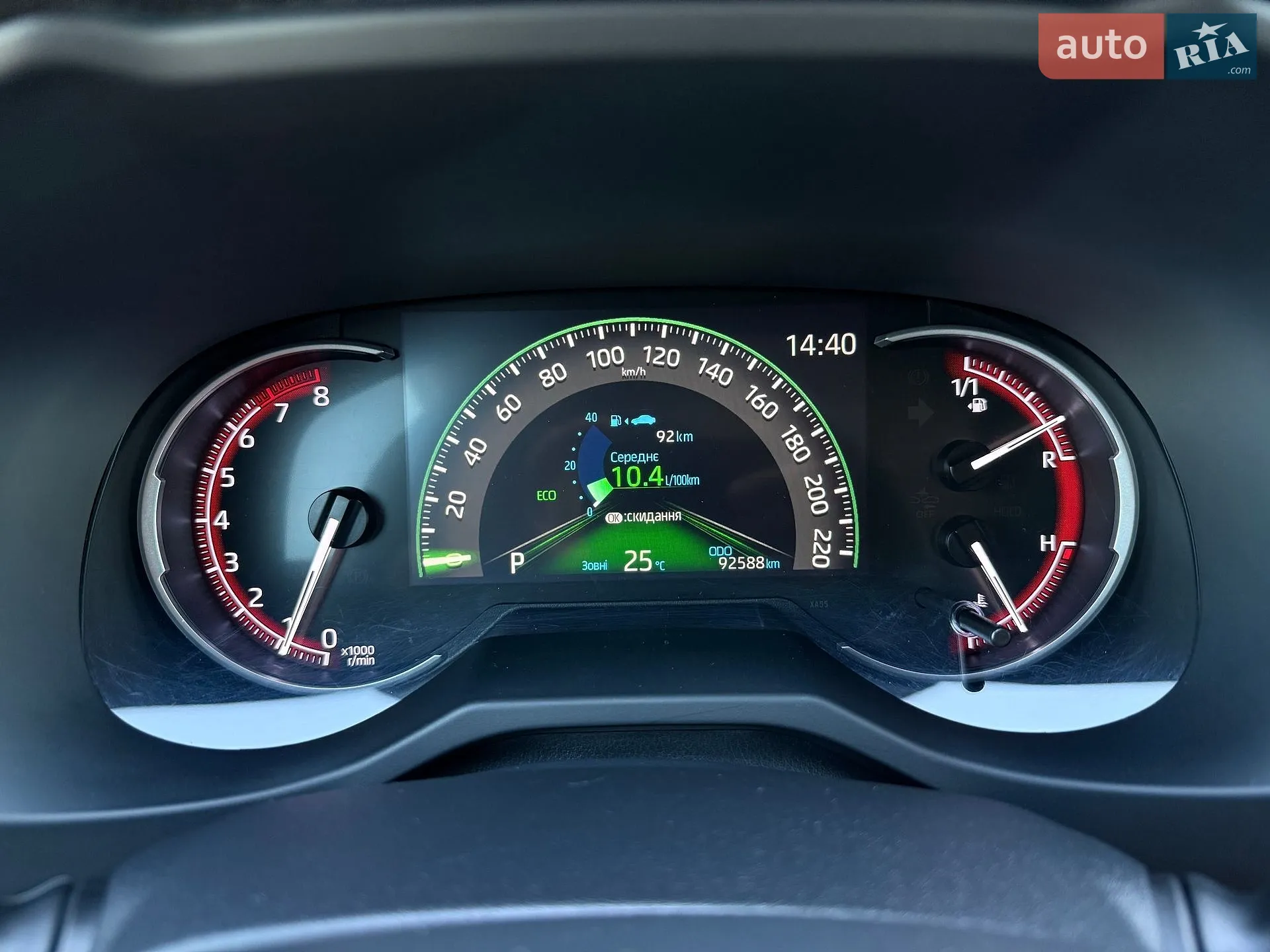 2019 Toyota RAV 4 - мініатюра 61