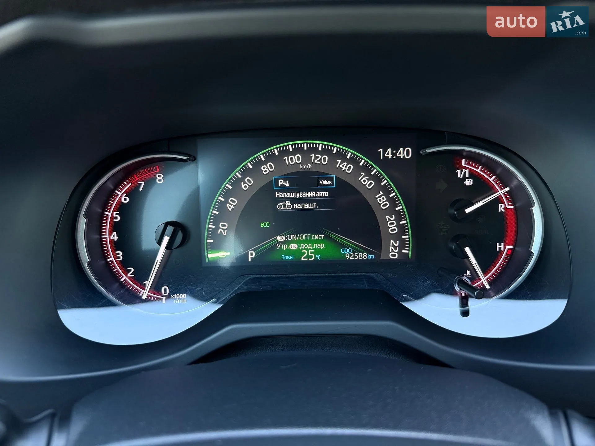 2019 Toyota RAV 4 - мініатюра 63