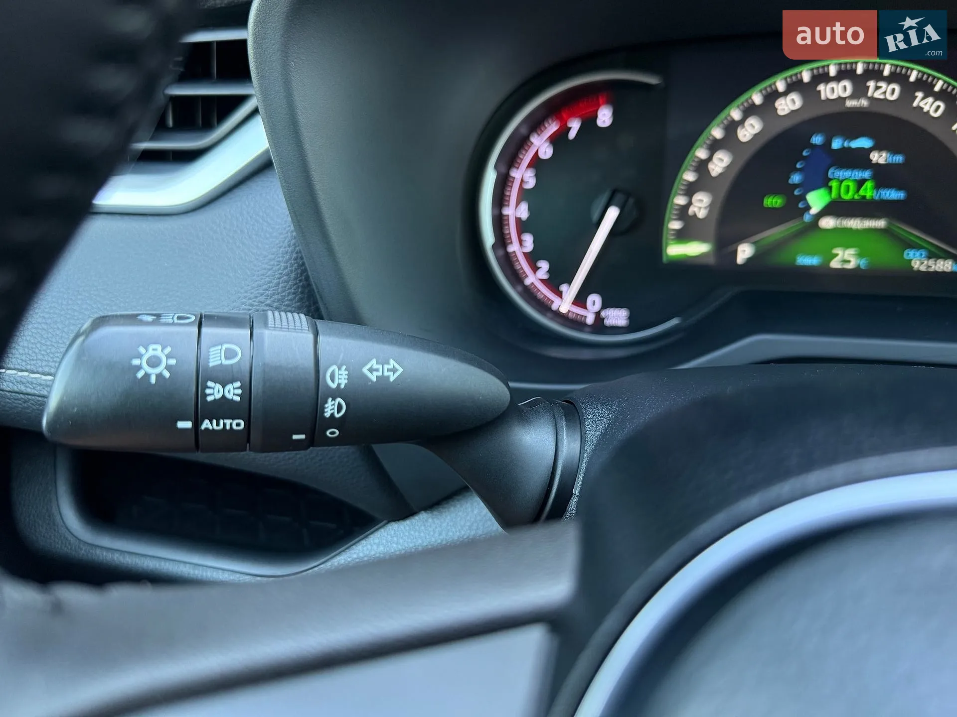 2019 Toyota RAV 4 - мініатюра 66