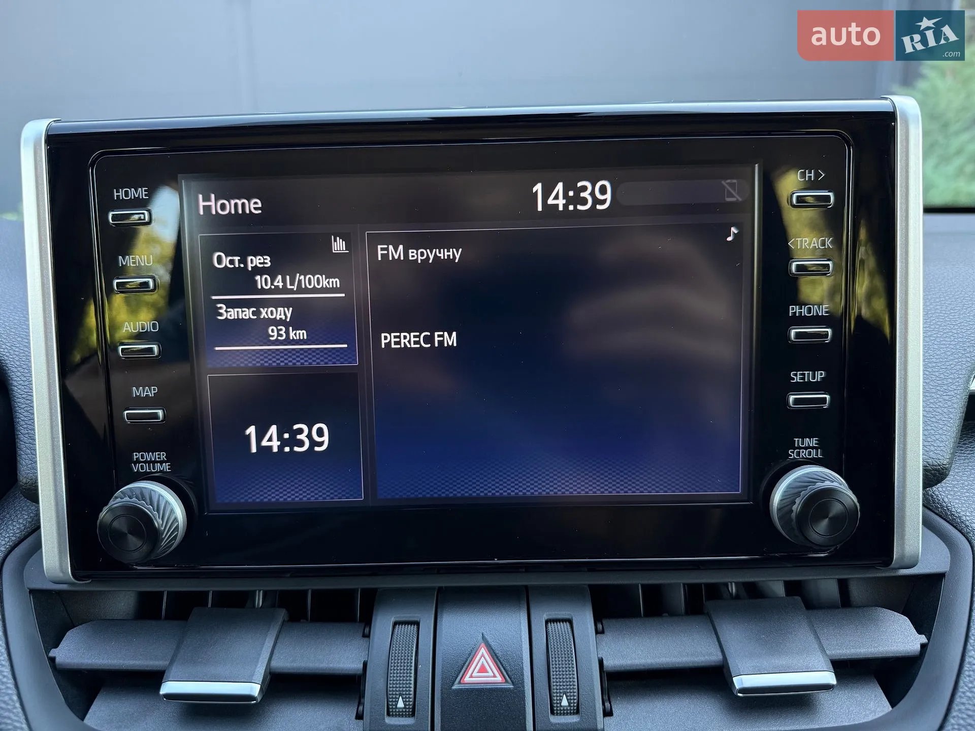2019 Toyota RAV 4 - мініатюра 70