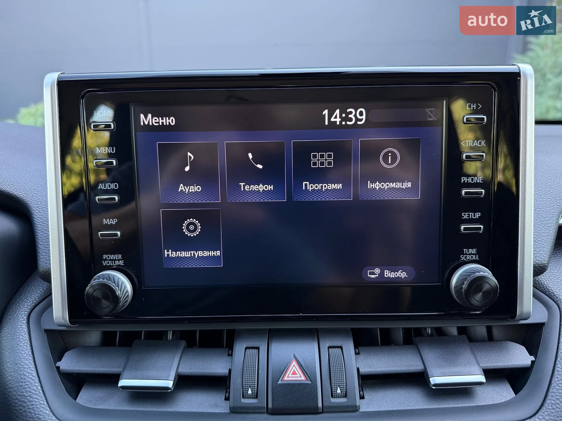 2019 Toyota RAV 4 - мініатюра 71