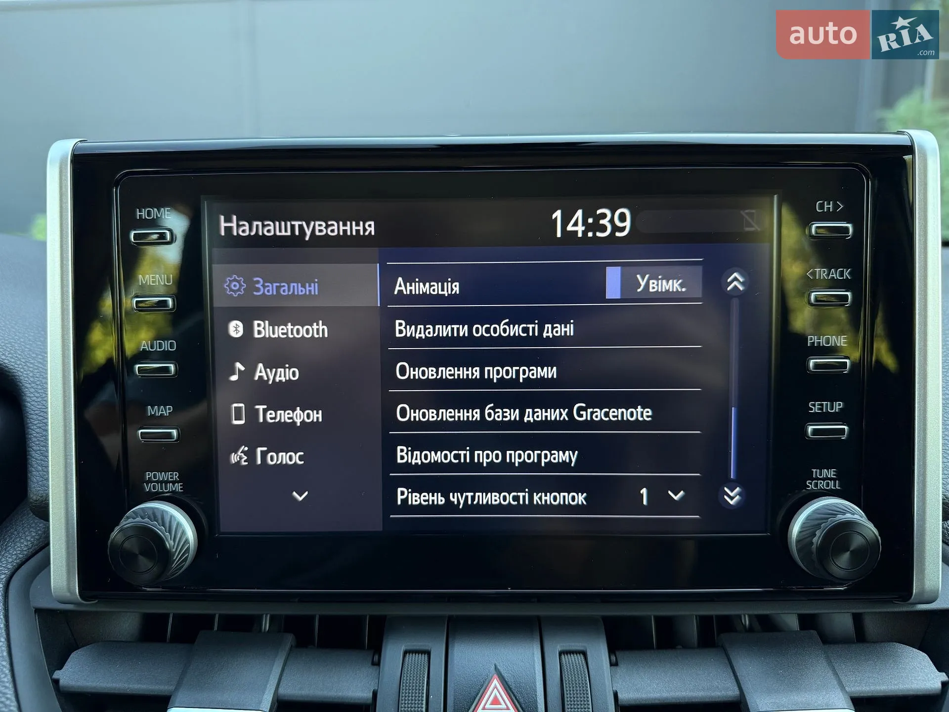 2019 Toyota RAV 4 - мініатюра 73