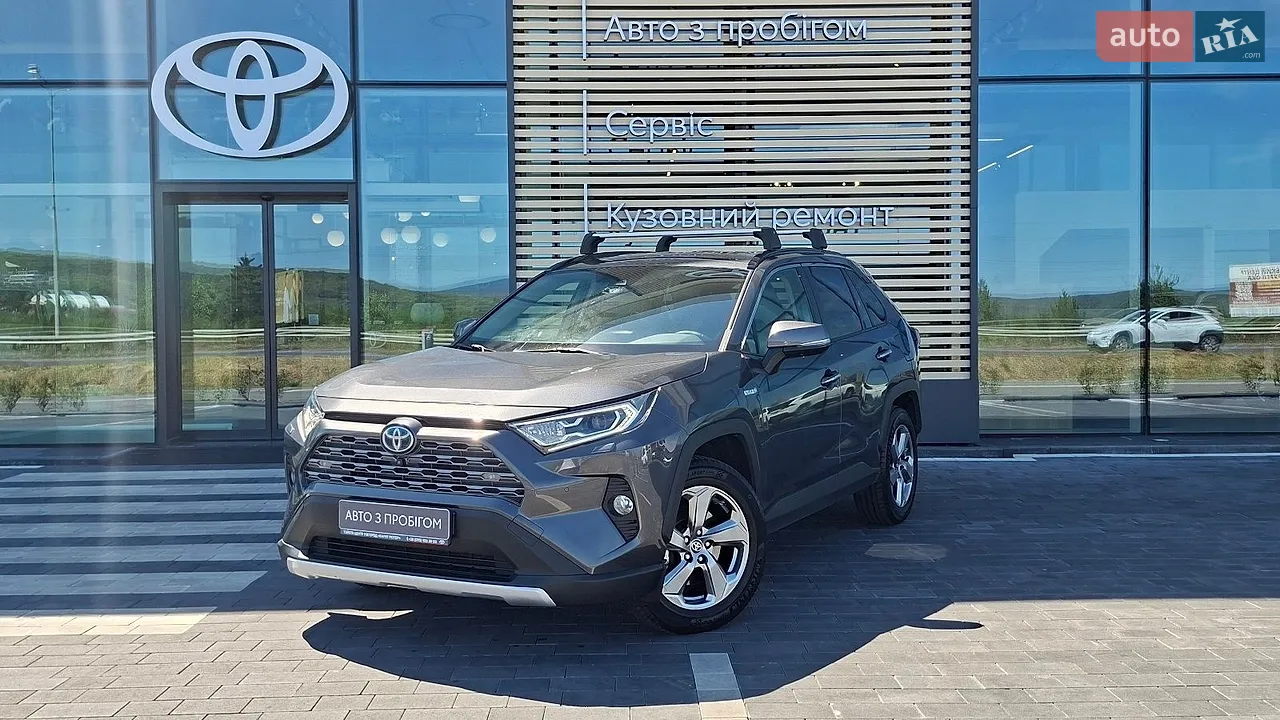 2024 Toyota RAV 4 - мініатюра 29