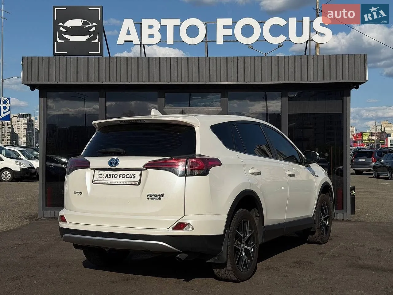 2017 Toyota RAV 4 - мініатюра 8