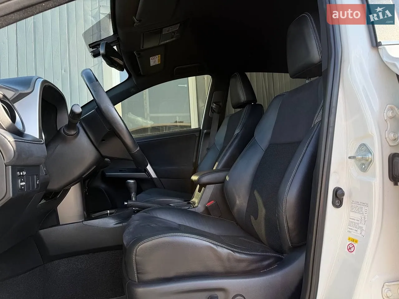 2017 Toyota RAV 4 - мініатюра 9