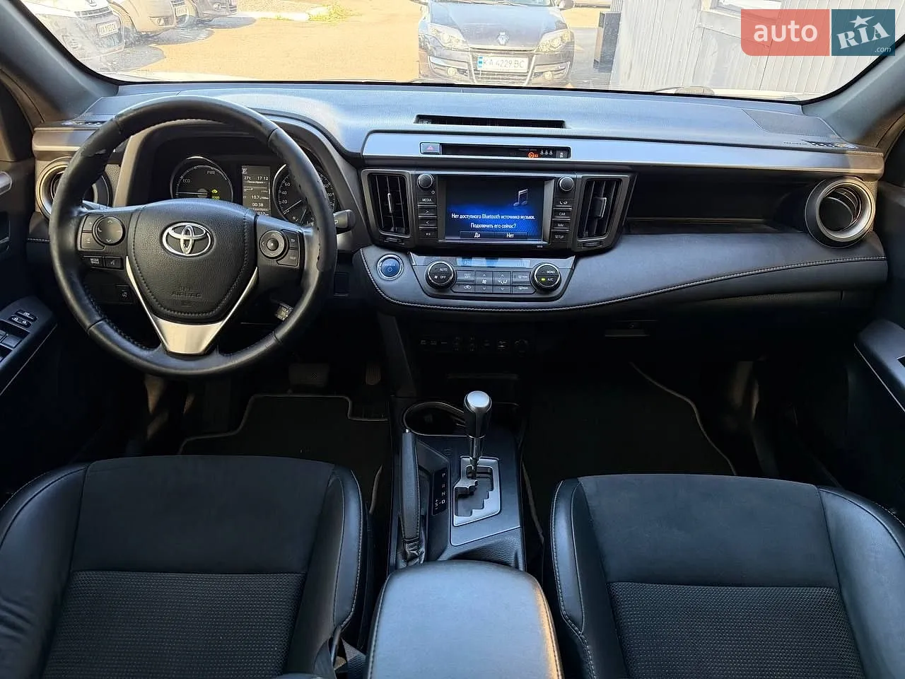 2017 Toyota RAV 4 - мініатюра 13