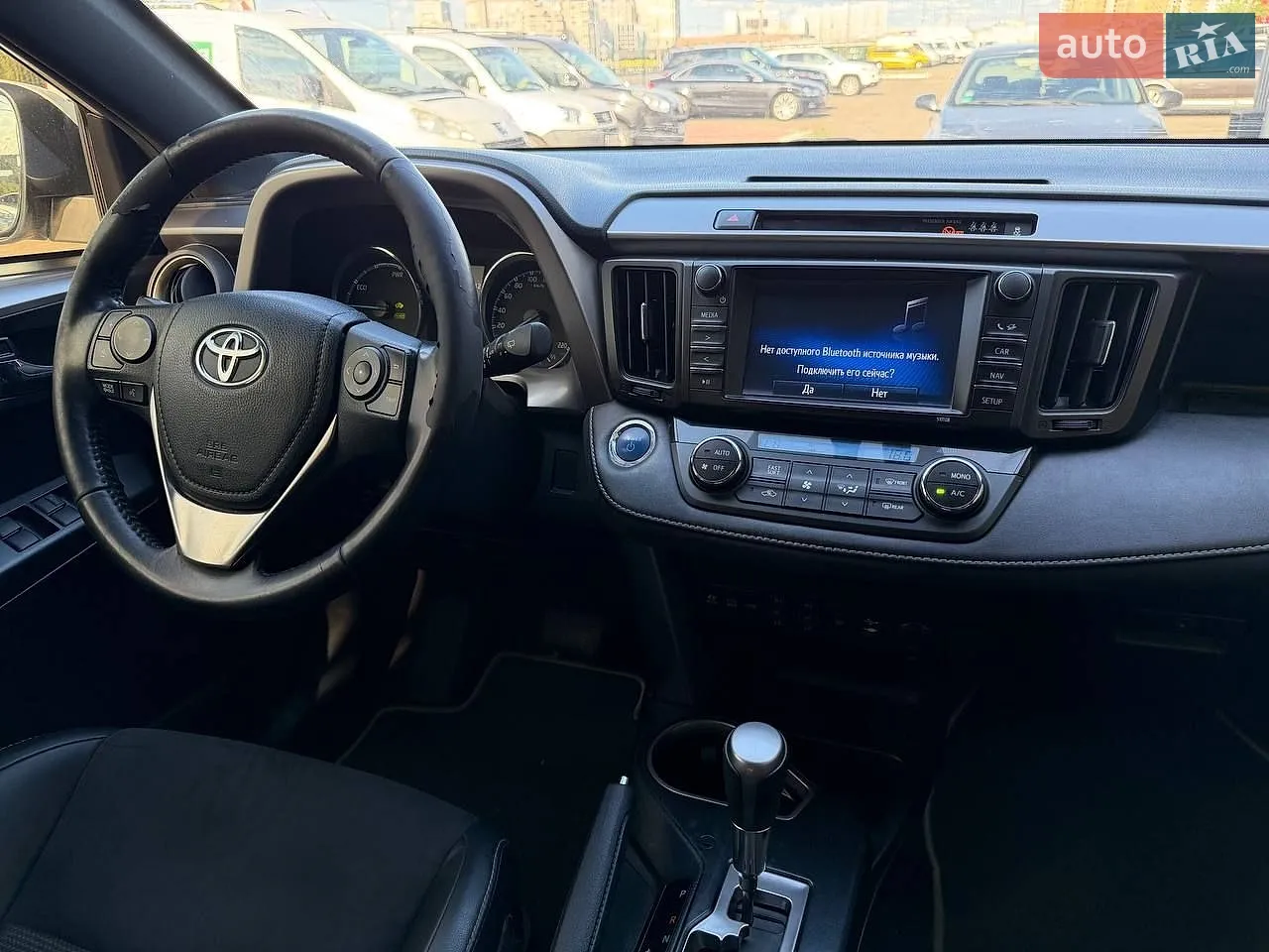 2017 Toyota RAV 4 - мініатюра 14
