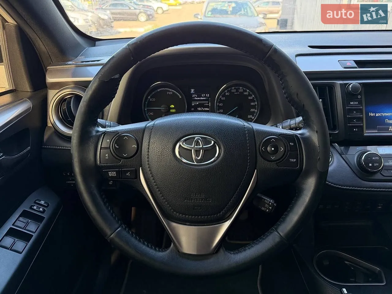 2017 Toyota RAV 4 - мініатюра 15