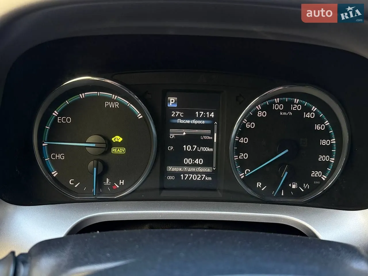 2017 Toyota RAV 4 - мініатюра 21