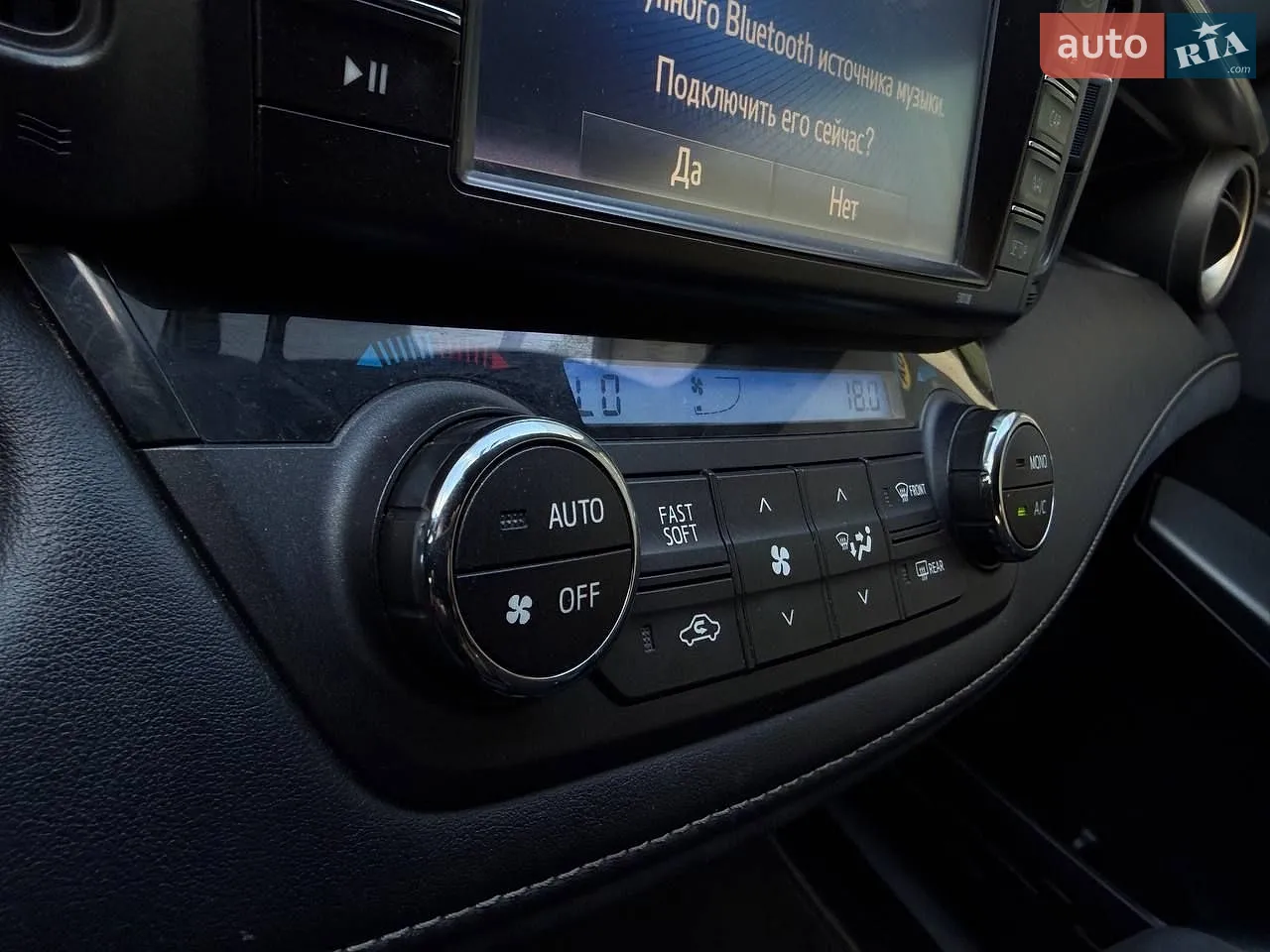 2017 Toyota RAV 4 - мініатюра 26