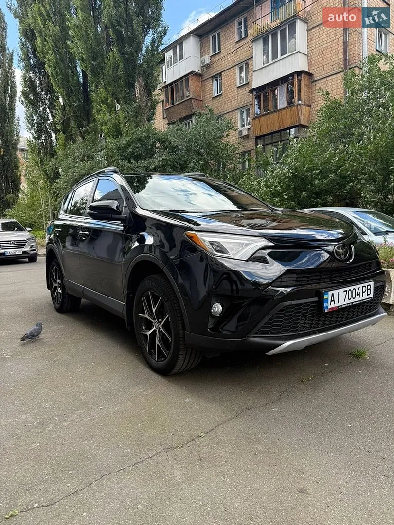 2017 Toyota RAV 4 - фото 1